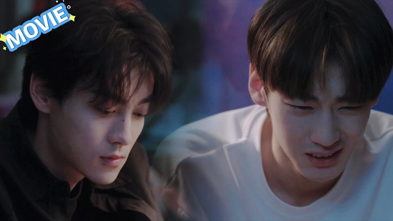 Чи расстался с бывшей в полночь. Его сердце теперь с Ву Суовэем 💔✨