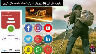 4G Jazz Free Internet without file  with Proof | Vpn| #jazzfreeinternet screenshot 5