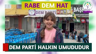 dem dema meye