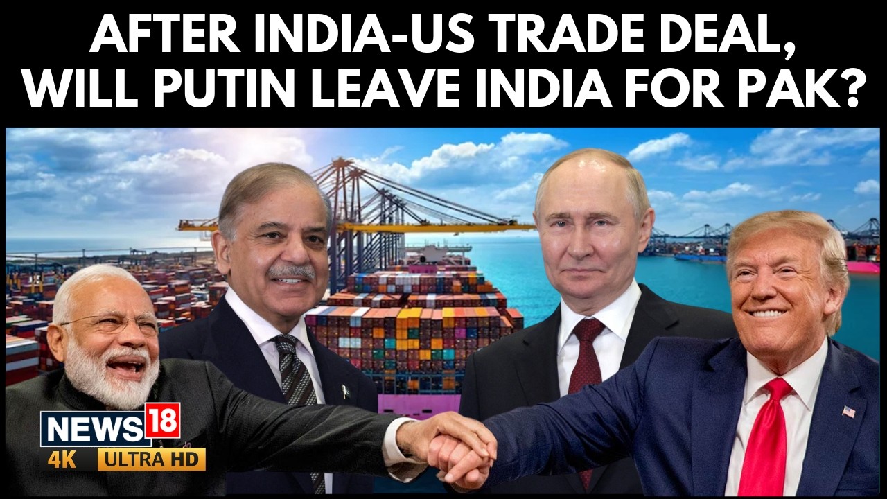 Россия налаживает контакты с Пакистаном после теракта, Индия сближается с США | N18G | 4K
