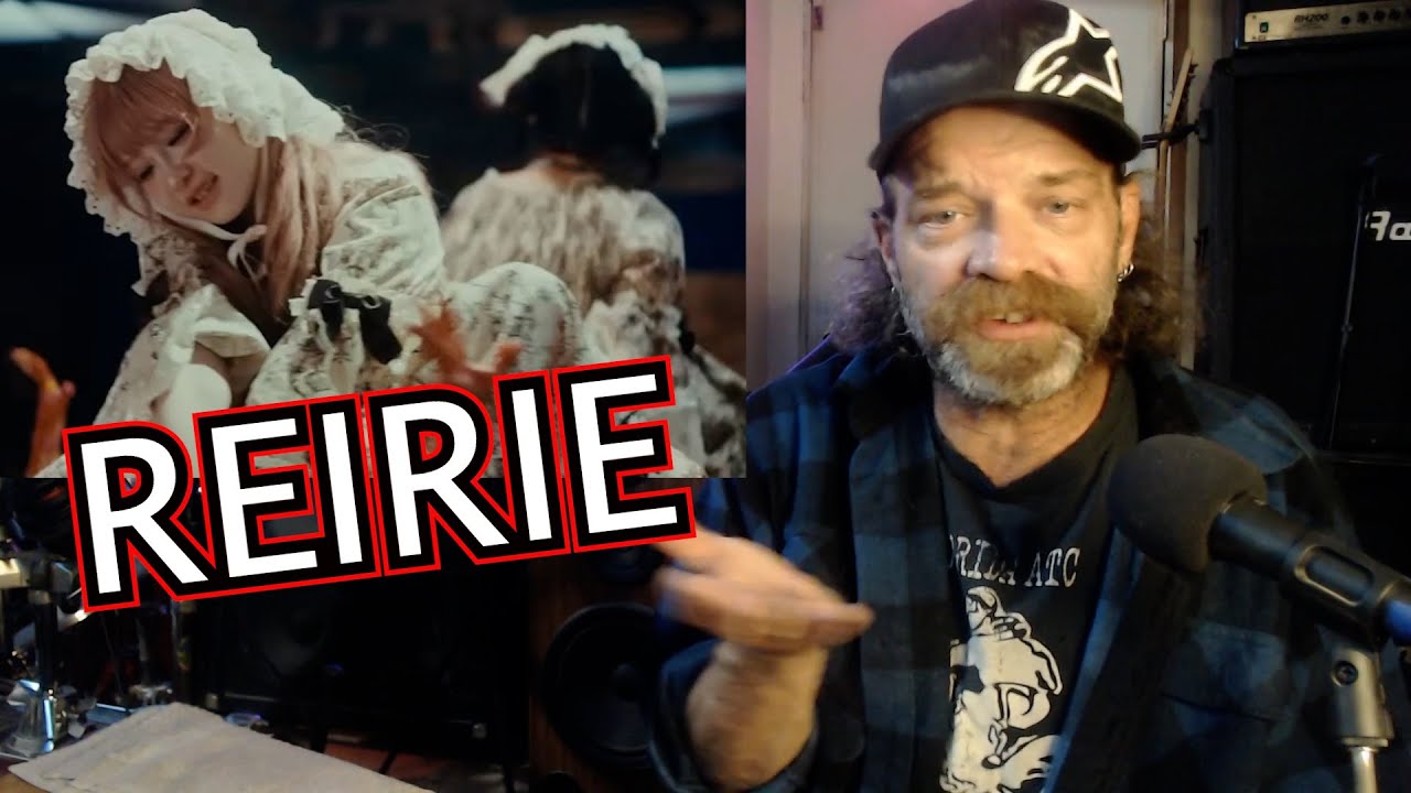 Впервые слышу анализ песни "Bad Dol" от Reirie, исполнителя метал-музыки.