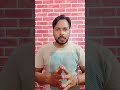 4 साल के इंतजार के बाद फौजी के घर आई तिहरी खुशी, पत्नी ने दिया तीन बेटियों को जन्म! #shorts