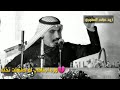 اشوفك طلع صدرك من كضت يفلان الشاعر كريم الحاتمي ررروعه 