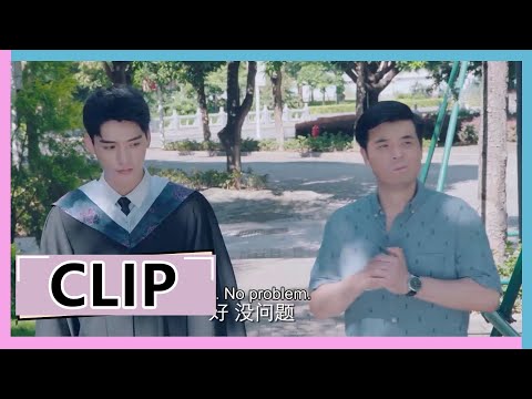 【致我们甜甜的小美满-the-love-equations】ep27-clip-婚期将近?双方父母讨论买婚房