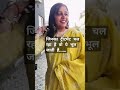 ये मत भूलो,,,,