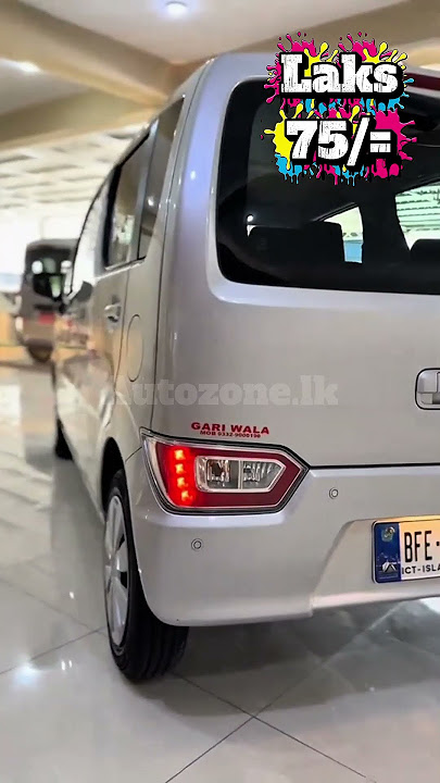 SUZUKI WAGON R 2025