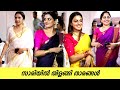 Malayalam Movie Actress spotted in Saree at BJP Leader AN Radhakrishnan Daughter Wedding - Kerala9