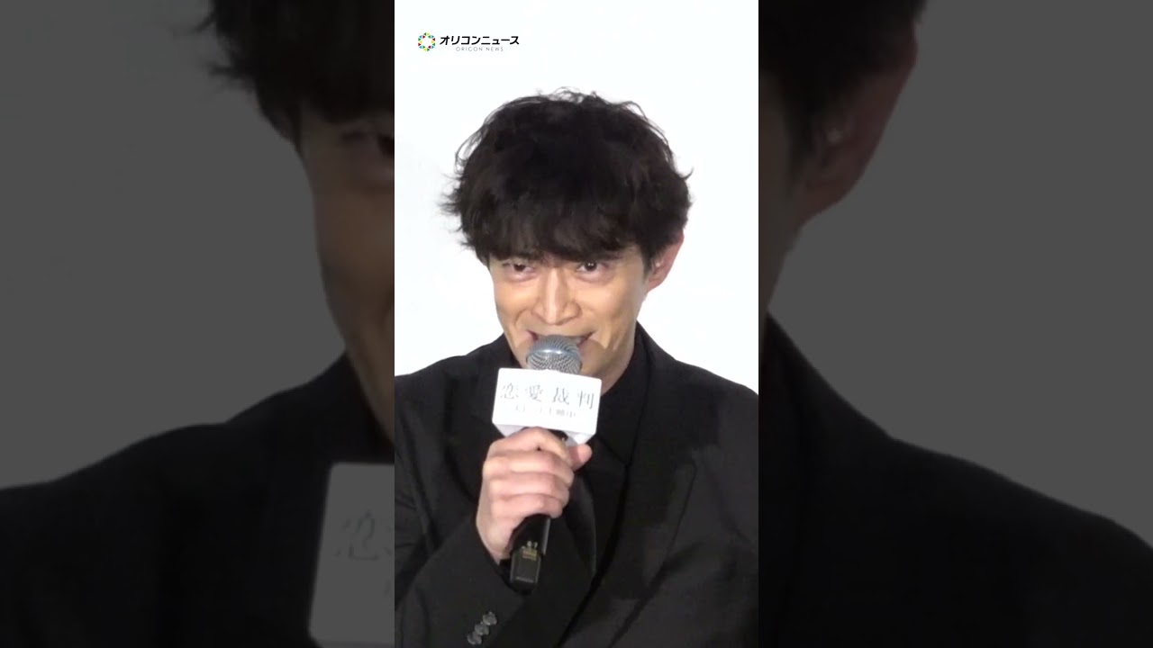 津田健次郎、第一声からイケボすぎて会場ざわつき　#shorts