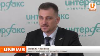 U news. Насыщение рынка предложением, а не государственное вмешательство способствует снижению цен