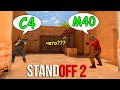 ЭТО ВЕДЬ НЕ ЧЕСТНО!!! Я ПРИБЬЮ ТЕБЯ ОКСИ СЛОЖНЫЙ ВЫБОР В STANDOFF 2 / СТАНДОФФ 2