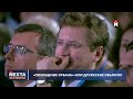 Штурм российского судна / Франция ударила по флоту Путина