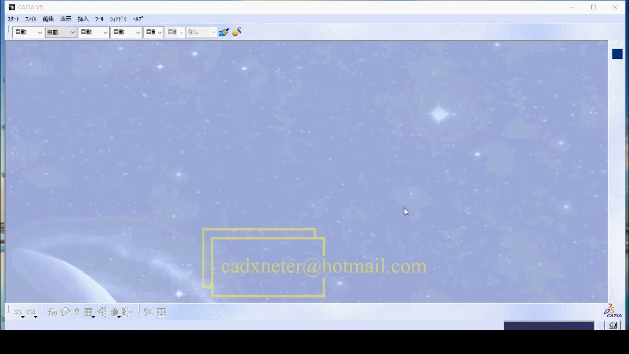 その他ノートPC本体 Cad Catia Yahoo!オークション - Dell Cad catia V5