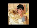 スイート・ヴァケーション(스위트&middot;바케이션)-荻野目洋子(오기노메 요코)