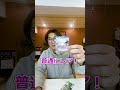 右左どっち？ポケカ開封チャレンジ！ #ポケカ #ポケカ開封 #チャレンジ
