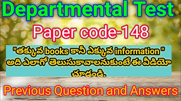 Account Test for Employees of Local Bodies Paper-II, Paper code-148, Previous Question and Answers.