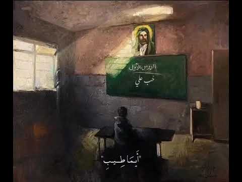 ذاب العشق هوا يا سنا الغيب انشوده عد لي حبيبي حسن قدسي