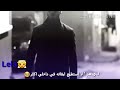اغنيه لدي هم تركيه بكاء الممثلين الاتراك اغنيه لدي هم تركيه بكاء الممثلين الاتراك