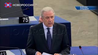 видео Что даст Украине безвизовый режим с ЕС? – Коммерсантъ FM – Коммерсантъ