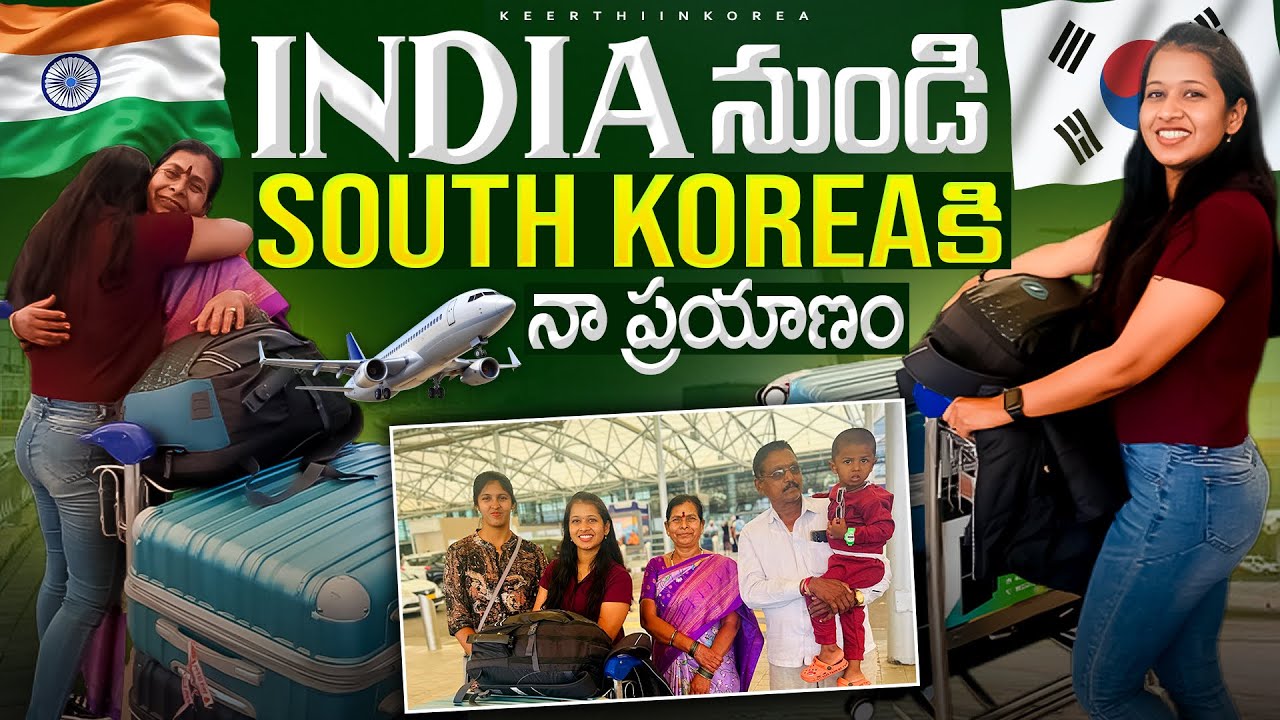 India to South Korea journey || TeluguVlogs || Keerthi In Korea 🇰🇷