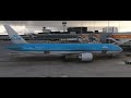 ✈️ PMDG 777-200ER @ 11 to 11 EDDM Event✈️ Amsterdam EHAM - EDDM Munich | PMDG 777-200ER GE | VATSIM