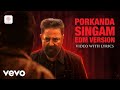 Vikram Porkanda Singam EDM Version Video With Lyrics Kamal Anirudh Vikram Porkanda Singam EDM Version Video With Lyrics Kamal Anirudh