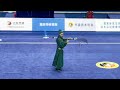 2023 its guanyu pan hongshen  guandao  897  traditional wushu taolu national championships