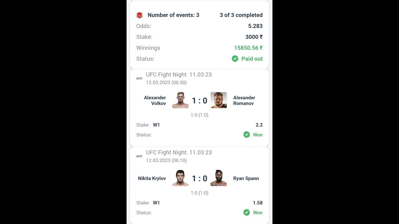 SAFE FOOTBALL PREDICTIONS TODAY 16/03/2023 TODAY BETTING TIPS1xbet