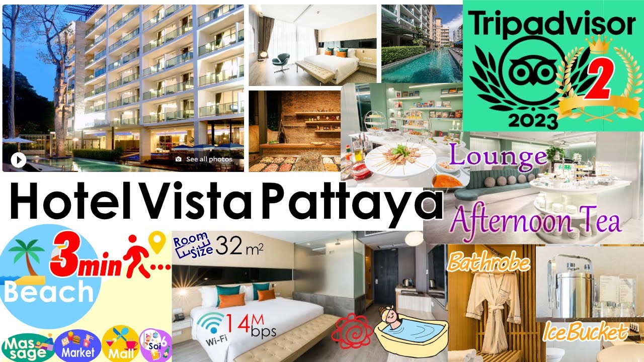 Trip Advisor Best Hotel Pattaya2023👑#2 Отзыв🏩Hotel Vista Pattaya 🇹🇭Отзыв об отеле