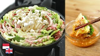 Resep SUP DAGING SAYURAN Lengkap Dengan Saus Pedas Segar! [Mille-Feuille Hotpot Korea]