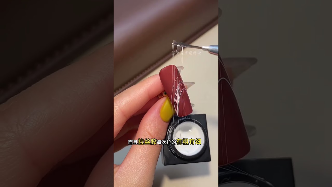 Thread Nail Art Magic 😍 | Easy 3D Nail Design