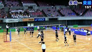 ハイキュー！男子バレーボール　Volleyball junior highschool Boys Japan Haikyu!!