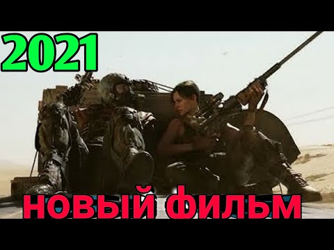 Крэйвен-охотник: Как и где смотреть фильм в России