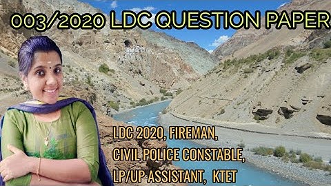003/2020 LDC PREVIOUS QUESTION PAPER