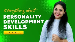 Personality Development Tips in Hindi | Personality Development and Soft Skills @TegonityOfficial screenshot 1