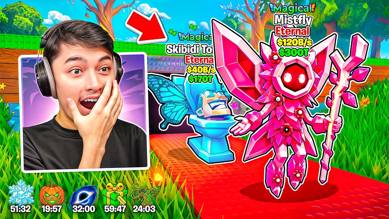 دخلت حدث الأدمن ورسبن لي السيكرت الجديد !🔥😱 (سوولي مفاجأة )😍 steal a brainrot