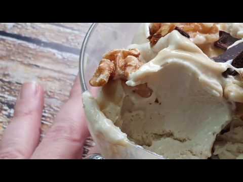 וִידֵאוֹ: איך מכינים גלידת אגוזים