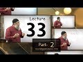 33-Lecture (Lisan-ul-Quran-2018,Part-2) By Amir Sohail سورۃ القدر Grammatical Analysis