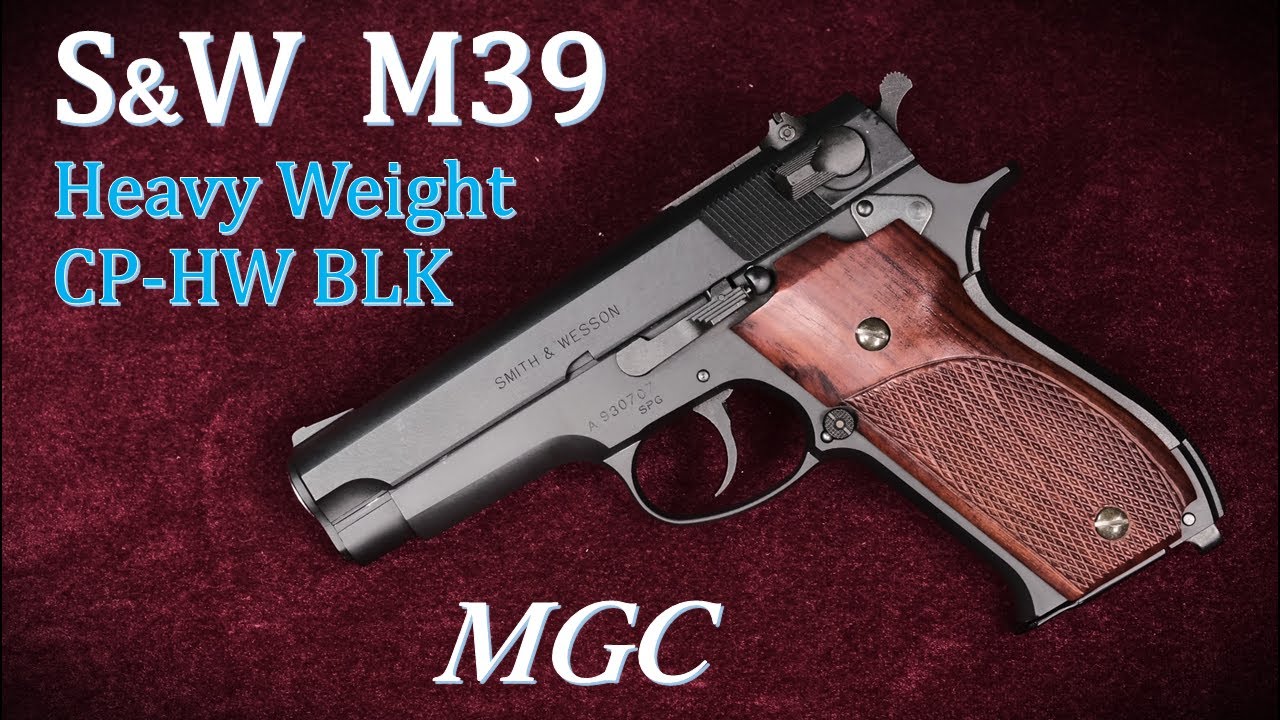 Out-of-print model gun MGC M39 HW CP cartridge specification