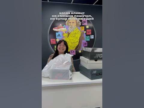 камеди вумен 8 марта онлайн