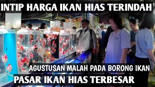 PASAR IKAN HIAS JATINEGARA MEMBLUDAK JELANG AGUSTUSAN