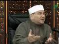 اسماء الله الحسنى اسم الله الطيب الجزء الثاني 