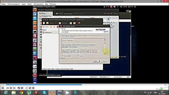NetGear WNA3100 в Linux Ubuntu 12,04