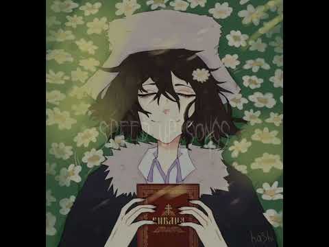 — Конец солнечных дней - Оставь все сомнения! [speed up]
