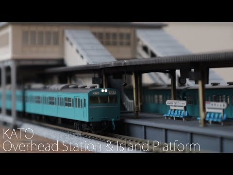 KATO / N-scale / Repainted Overhead Station & Island Platform Set