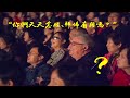 【“你们天天念经、拜佛有用吗？” 】2018美国纽约法会——精彩节选
