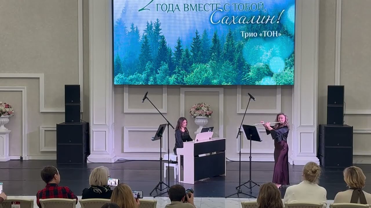 Ян Кларк - Гипнозис. Исполняет: Урманчеева Аида