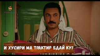 Приколи Бенямин 2021 | Аруси замонави кисми 36