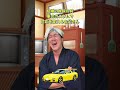 結婚の挨拶の時車のカスタムで対応を変えるお父さん【走り屋編】