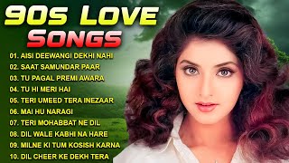 Download Lagu 90’S Old Hindi Songs💘 90s Love Song💘 Udit Narayan, Alka Yagnik, Kumar Sanu 🥰 Hindi Jukebox Songs MP3 Download Lagu 90’S Old Hindi Songs💘 90s Love Song💘 Udit Narayan, Alka Yagnik, Kumar Sanu 🥰 Hindi Jukebox Songs MP3