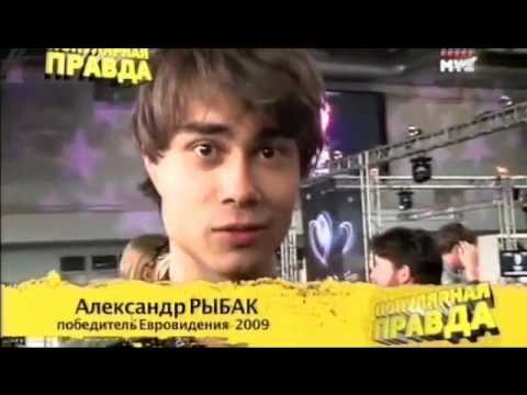 Alexander Rybak - Program "Popular true" (Eng subs)